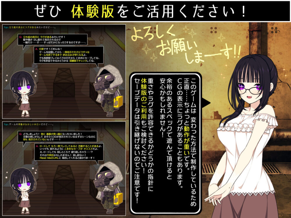 佐谷霞巳はあなたがいないと生きられない 画像10