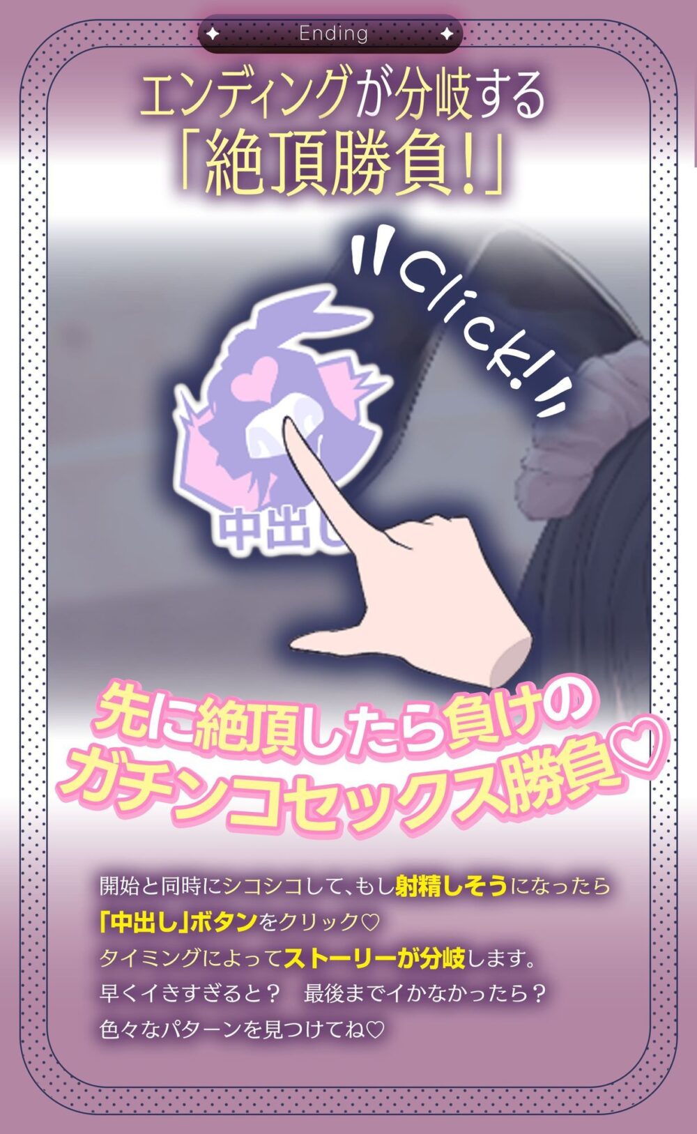 【スマホ対応】【Live2D×ASMR】BunnyComing〜バニーメイド水無瀬ルナのあまあまご奉仕〜【シミュレーションGAME】 画像4