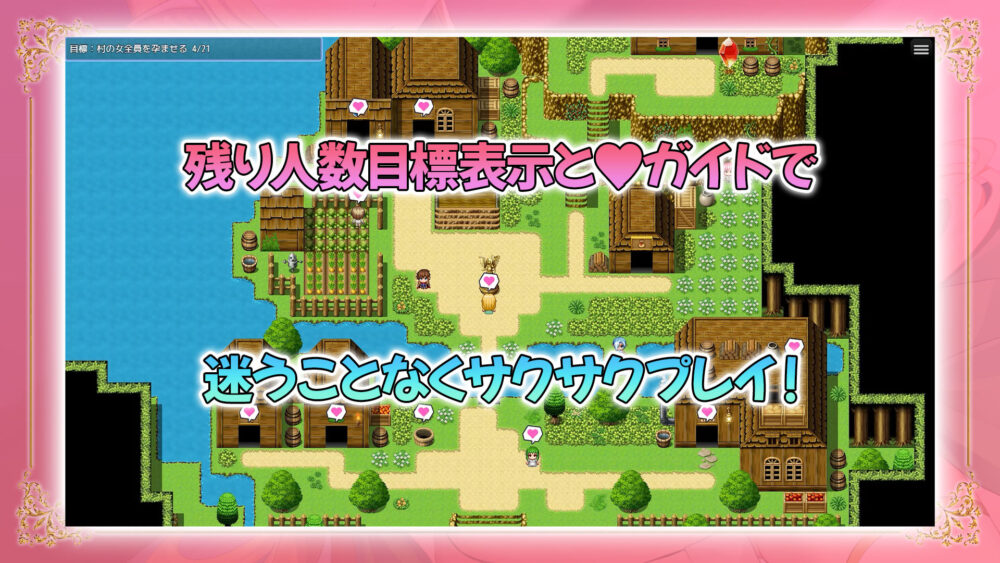 NEW ILLUST ! メスしかいないエルフの村に迷い込んだら全員孕ませるまで帰れなくなった件 画像8