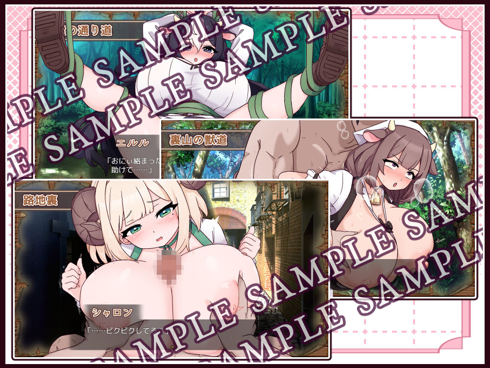牛と羊の雑貨屋さん 画像8