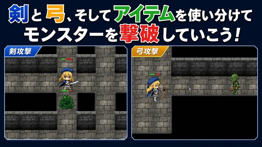 REVERSE ESCAPE！！〜ダンジョンの主を倒したと思ったらレベル1に戻されたけどがんばって脱出します〜 画像2