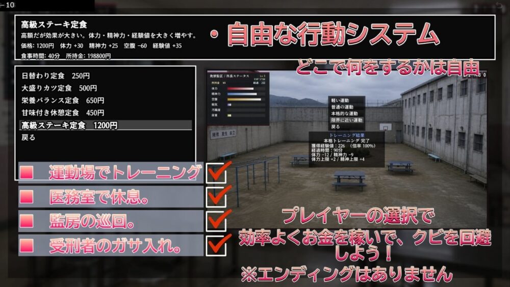 発禁姦区 画像7