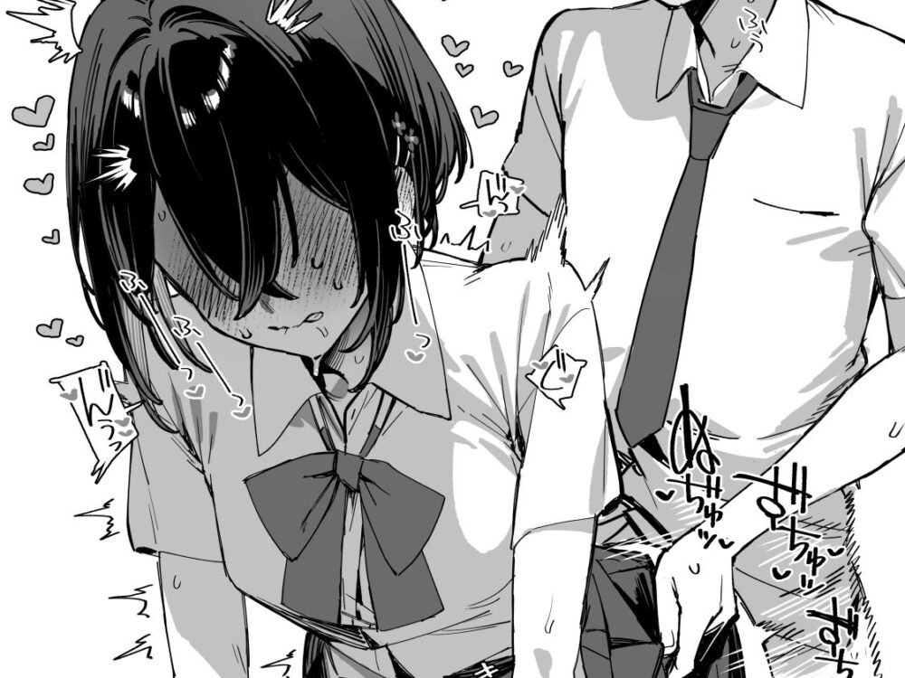 しすたーこんとらすと2 むっつりお姉ちゃんと偏愛交尾 画像9
